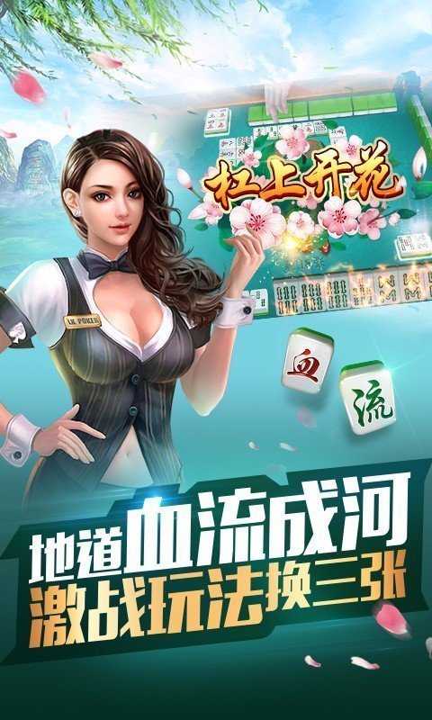 凤凰3376