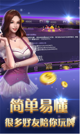 正阳zy63vip