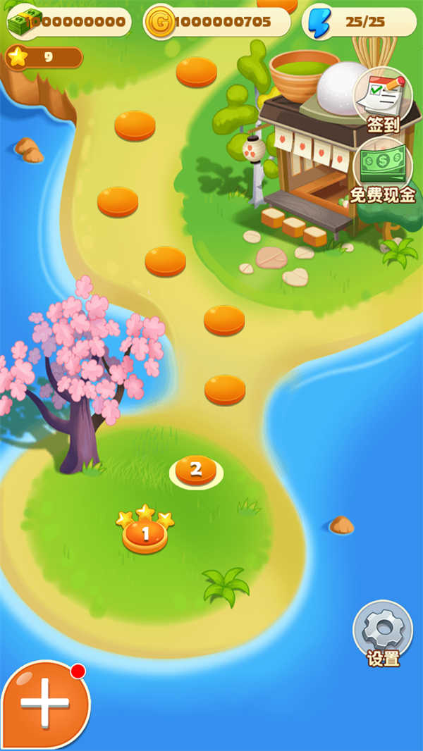 点心大厨