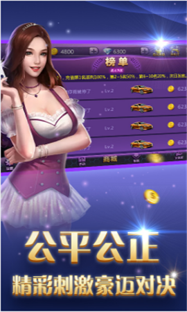 正阳zy63vip