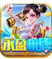 永盈69066mooc