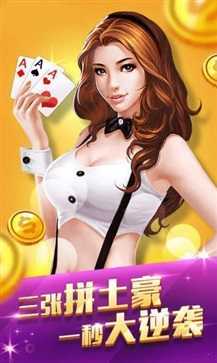 6731娱乐