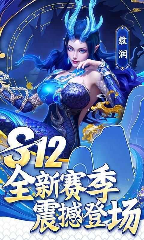 指尖捕鱼安卓版