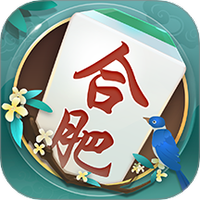 同城游合肥麻将无限金币