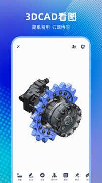 3DCAD看图