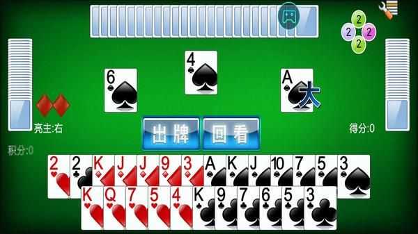 单机拖拉机升级