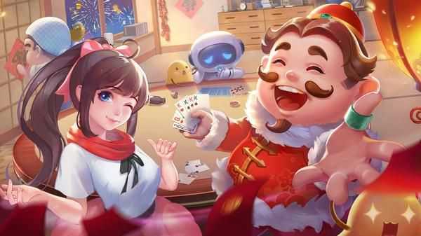 斗地主比赛真人版赢话费