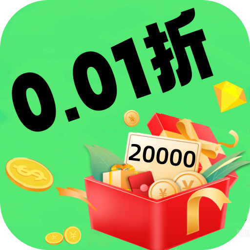折爆游戏福利助手