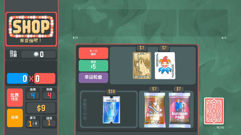 扑可梦