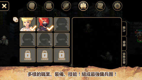 Inotia4