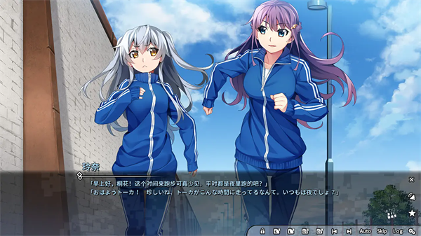 灰色幻影扳机第4卷