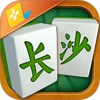 长沙麻将