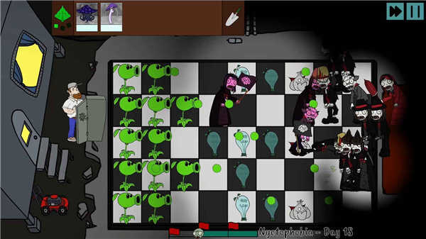 植物大战太空僵尸