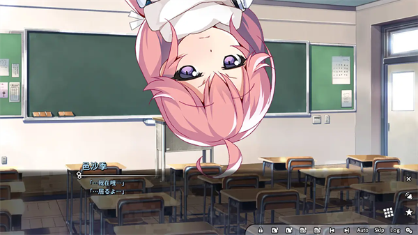 灰色幻影扳机第4卷