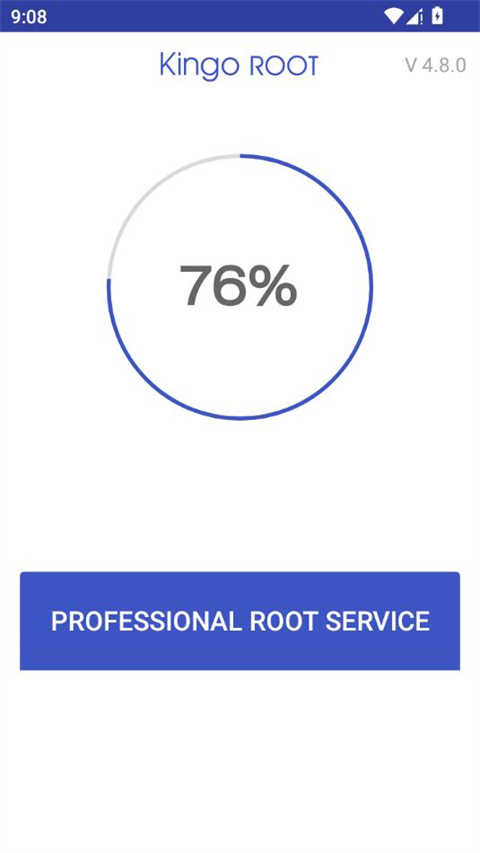 一键ROOT工具手机版