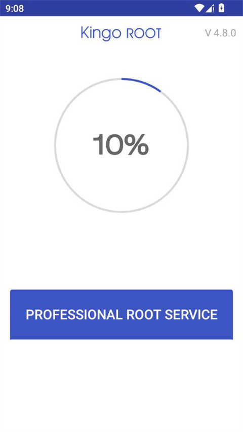 一键ROOT工具手机版