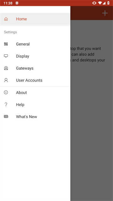 RD客户端安卓版