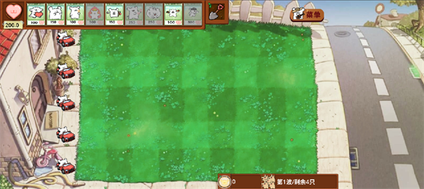 植物大战僵尸线条小狗版