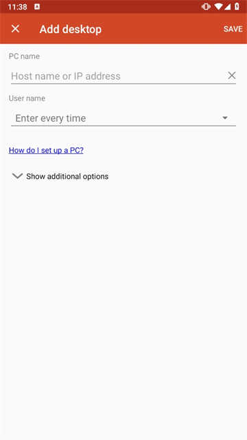 RD客户端安卓版