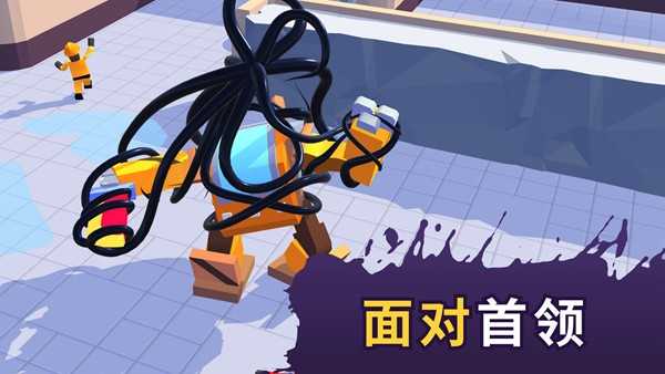 魔幻粒子外星人