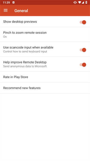 RD客户端安卓版