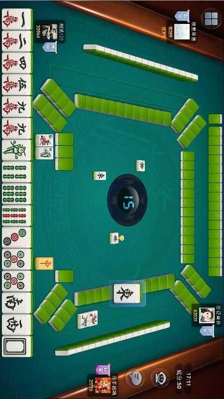 泉州麻将免费版