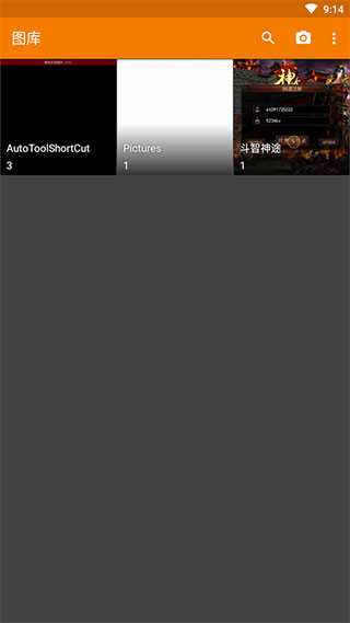 简单图库最新版