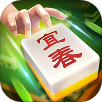 同城游宜春麻将手机版