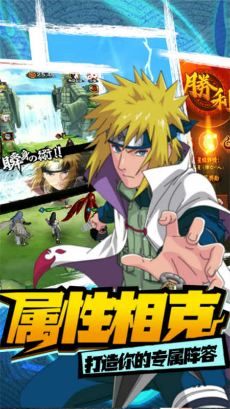 我的世界生存战争