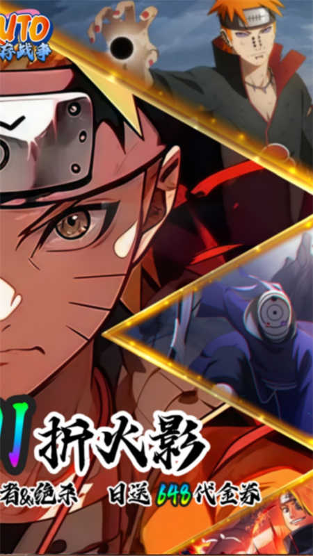 我的世界生存战争