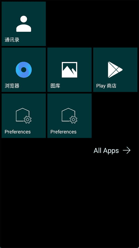Launcher 10