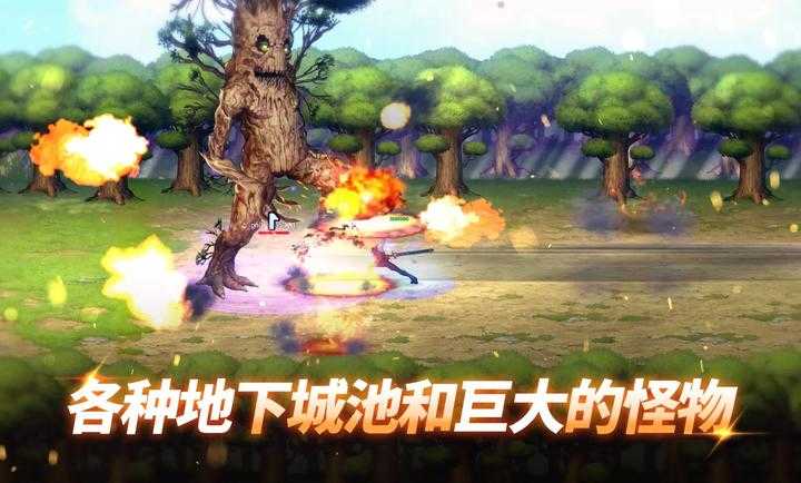 异世界决战精英生存