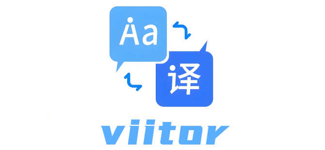 viitor