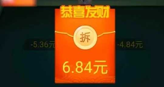 古特麻将赚钱版最新版