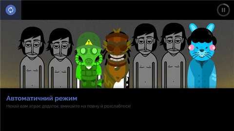 节奏盒子The Ages模组