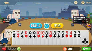 比格斗地主赚金版