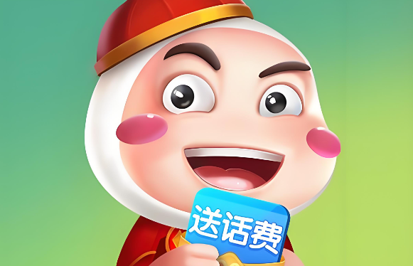 宝宝浙江游戏安卓版