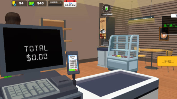 面包超市模拟器