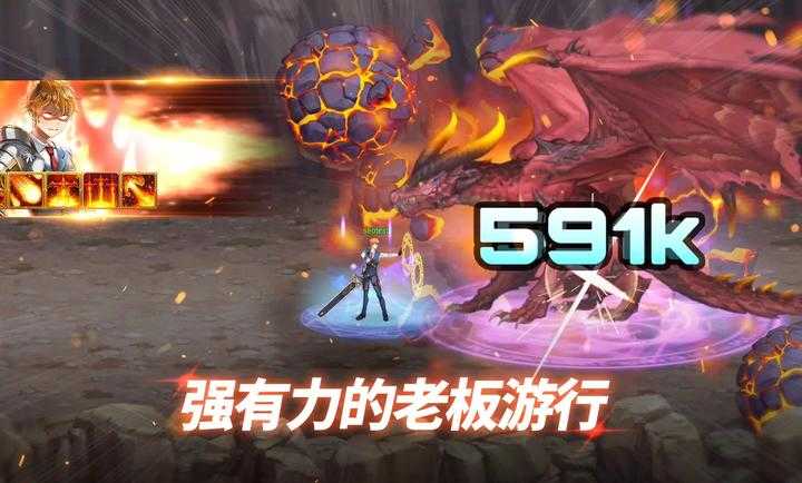 异世界决战精英生存