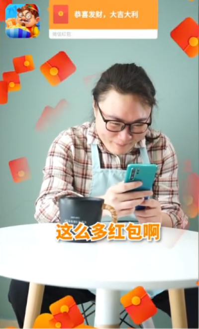 掌心全民斗地主赢话费