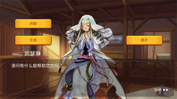 魔法召唤大冒险