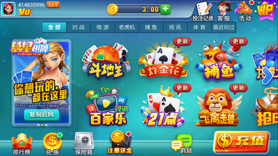 慕星app最新版本