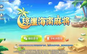 PB上传 ??: OIP-C.Y2jFtq5oTPnTQhINQ3uevwHaEc_w=290&h=180&c=7&r=0&o=7&pid=1.jpg OIP-C.Y2jFtq5oTPnTQhINQ3uevwHaEc_w=290&h=180&c=7&r=0&o=7&pid=1.jpg