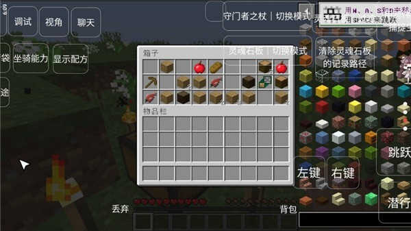 我的世界恐怖岛100天