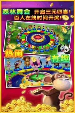 街机电玩城游戏大厅苹果版