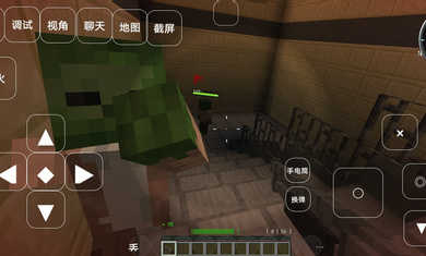 我的世界求生之路2
