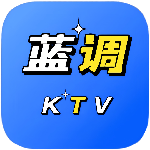 蓝调KTV