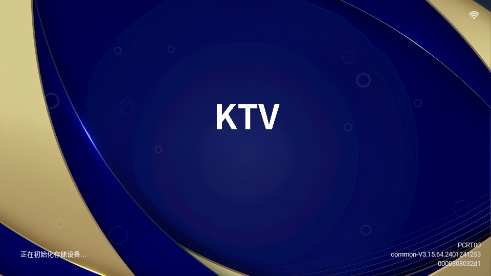 蓝调KTV
