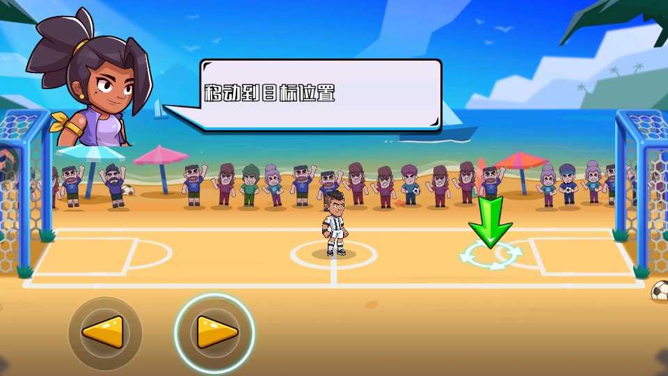 冲关极限营小游戏