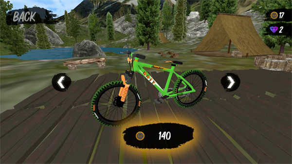 山地自行车速降